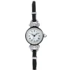 French Evening Watch